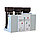 Вакуумный выключатель iPower BB-AE-12 1250А (12kV, 25KA, 220V DC, 5А) стационарный (12 000 В), фото 2