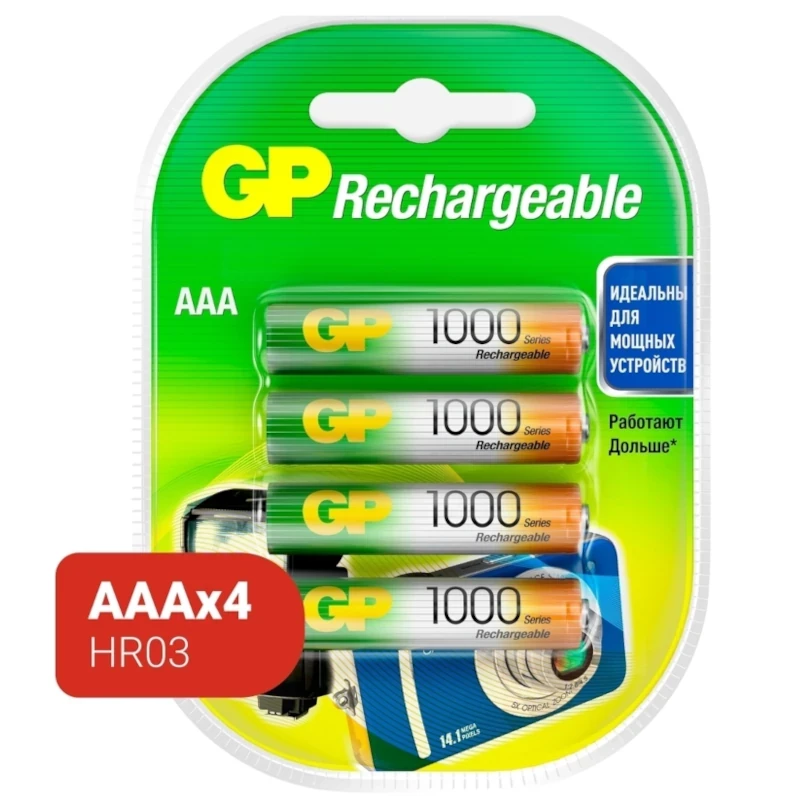 Комплект аккумуляторов GP AAA 1000mAh, 4 шт. + USB-светильник