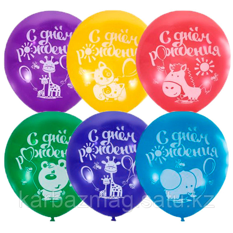 Воздушные шары, 25шт, М12/30см, "С Днем Рождения", пастель+декор 46902960 - фото 1 - id-p95322547