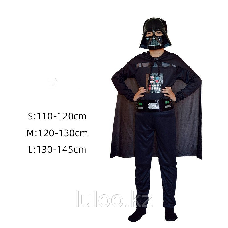 Детский костюм Дарт Вейдера (Star Wars Darth Costume).