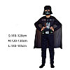 Детский костюм Дарт Вейдера (Star Wars Darth Costume).