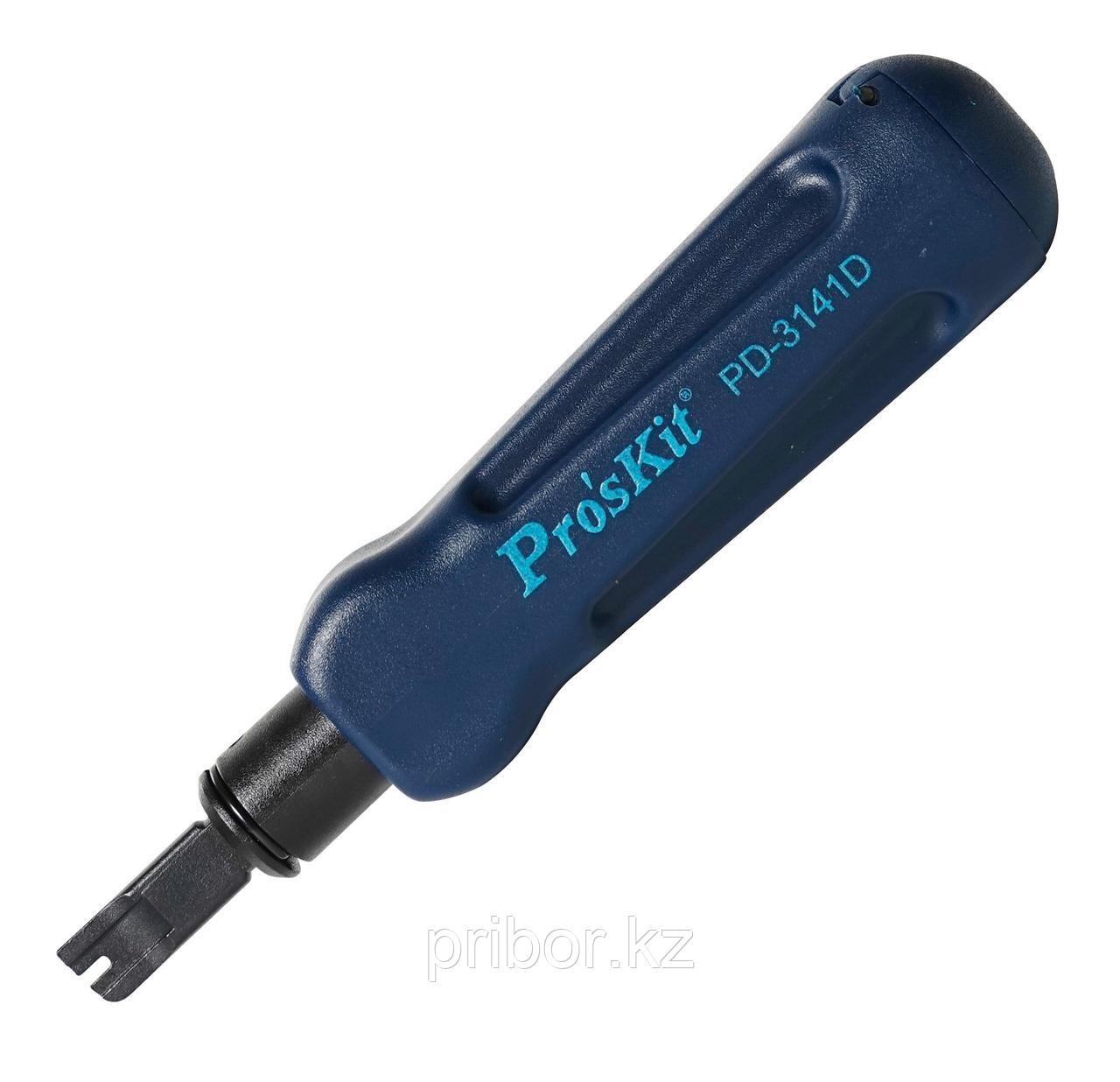 Pro'sKit  PD-3141D Инструмент для заделки кабеля