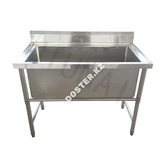 Котломойка широкая (внутренние размеры 93х48х24 см)