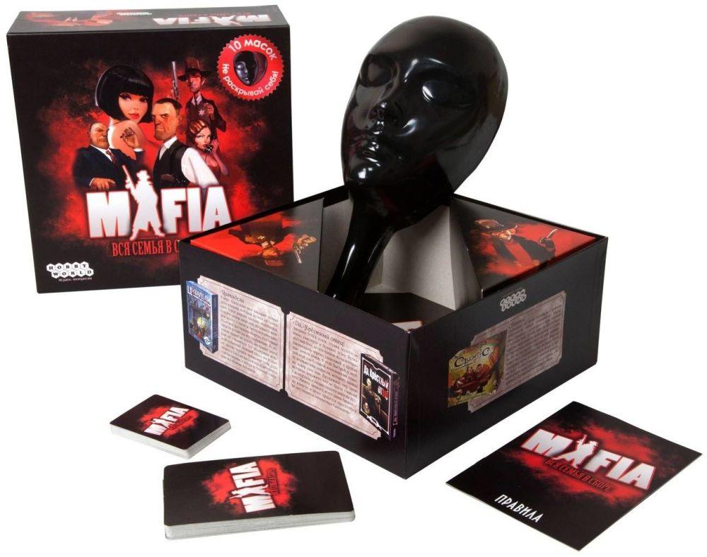 Ролевая игра "Мафия. Вся семья в сборе»