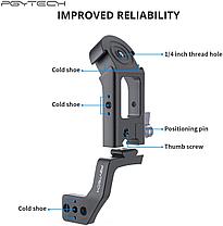 Держатель ручки PGYTECH для Ronin S / SC Plus, фото 2
