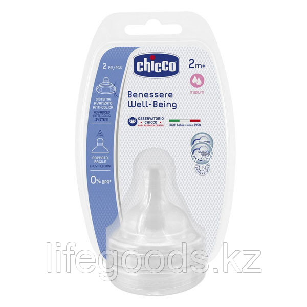 Chicco 310205155 Соска Well-Being, силиконовая, средний поток, 2шт, 2м+ - фото 4 - id-p95635667