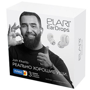 Elari EDS-001WHT Наушники беспроводные EarDrops, белые, фото 2
