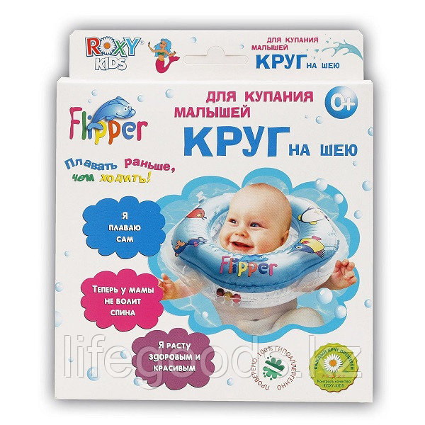 ROXY-KIDS FL001-R Надувной круг на шею для купания малышей Flipper,красный - фото 7 - id-p95635784