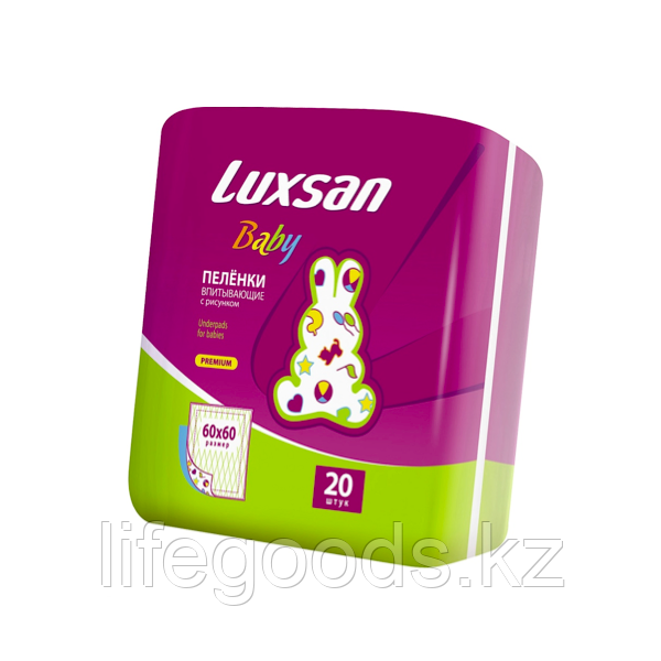 LUXSAN 26660 Пелёнка Baby 60х60 с рисунком