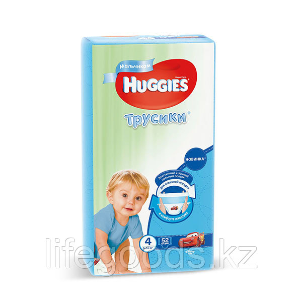 Huggies 9402637 Хаггис Трусики-подгузники для мальчиков (размер 4, 9-14кг), 52 шт. - фото 2 - id-p95636765