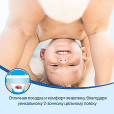 Huggies 9402637 Хаггис Трусики-подгузники для мальчиков (размер 4, 9-14кг), 52 шт., фото 2