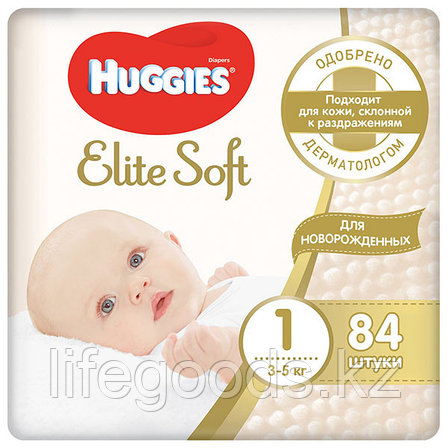 Huggies 9400113 Хаггис Подгузники Элит Софт 1 (до 5кг), 84 шт., фото 2