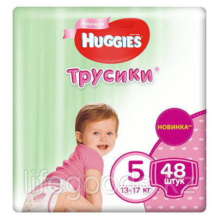 Huggies 9402640 Хаггис Трусики-подгузники для девочек (размер 5, 13-17кг), 48 шт., фото 2