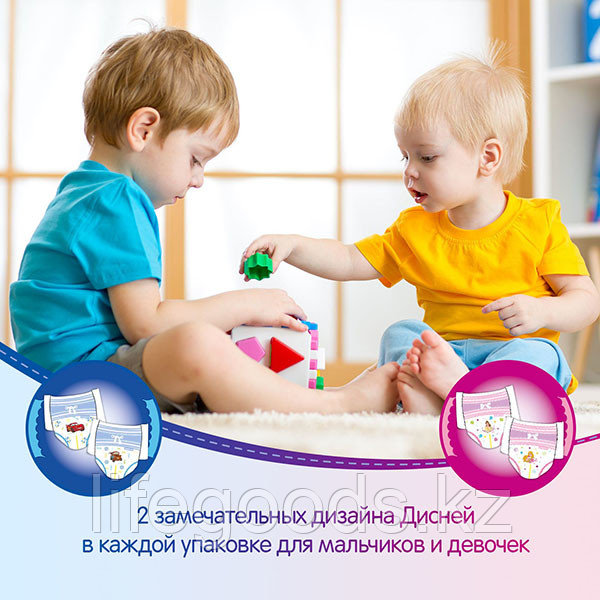 Huggies 9402640 Хаггис Трусики-подгузники для девочек (размер 5, 13-17кг), 48 шт. - фото 3 - id-p95636768