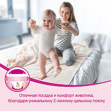 Huggies 9402640 Хаггис Трусики-подгузники для девочек (размер 5, 13-17кг), 48 шт., фото 2