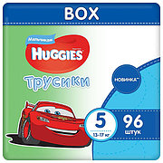 Huggies 9402653 ХаггисТрусики-подгузники для мальчиков (размер 5, 13-17кг), 96 шт.