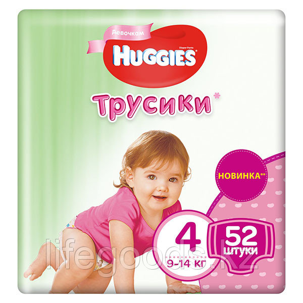 Huggies 9402638 Хаггис Трусики-подгузники для девочек (размер 4, 9-14кг), 52 шт.