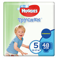 Huggies 9402639 Хаггис Ұл балаларға арналған Хаггис ж ргек-түрсилері ( лшемі 5, 13-17 кг), 48 дана.