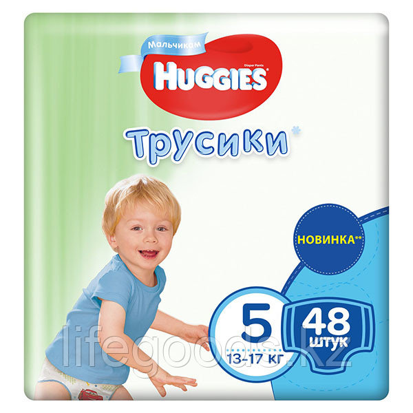 Huggies 9402639 Хаггис Трусики-подгузники Хаггис для мальчиков (размер 5, 13-17кг), 48 шт. - фото 1 - id-p95636772
