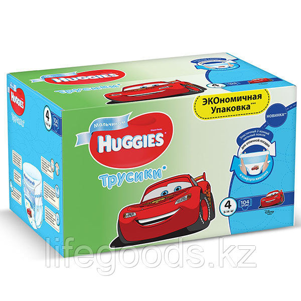 Huggies 9402651 Хаггис Трусики-подгузники для мальчиков (размер 4, 9-14кг), 104 шт. - фото 2 - id-p95636775