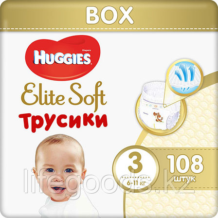 Huggies 9402730 Хаггис Трусики-подгузники Элит Софт 3, 108 шт., фото 2