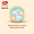 Huggies 9402730 Хаггис Трусики-подгузники Элит Софт 3, 108 шт., фото 3