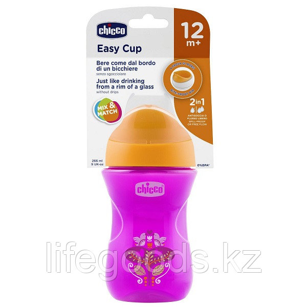 Chicco 340624220 Чашка-поильник Easy Cup (носик ободок) 266 мл, розовый с цветочком, 12м+ - фото 3 - id-p95636797