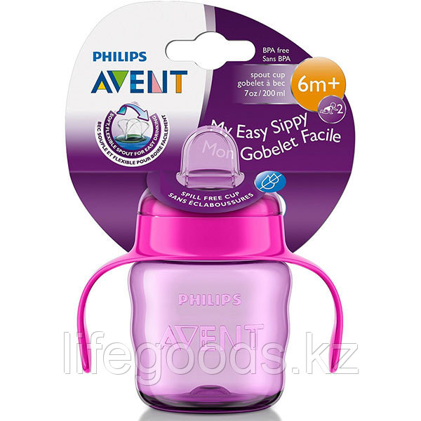 Philips Avent SCF551/03 Чашка с носиком и ручками Philips Avent серии Comfort розовый,200 мл,6 м+ - фото 4 - id-p95636811