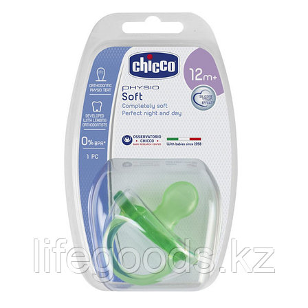 Chicco 310410143 Пустышка Physio Soft, силиконовая, зеленая, 1шт, 12м+, фото 2