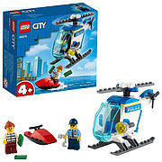 LEGO City 60275 Конструктор ЛЕГО Город Полицейский вертолёт