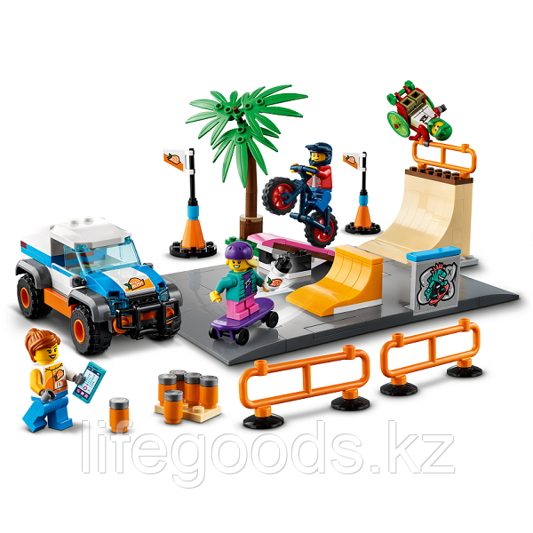 Lego city skate sale