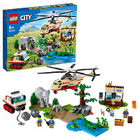 LEGO City 60302 Конструктор ЛЕГО Город Wildlife: Операция по спасению зверей