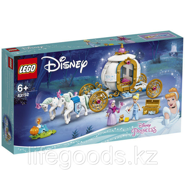LEGO Disney Princess 43192 Конструктор ЛЕГО Принцессы Дисней Королевская карета Золушки - фото 6 - id-p95636088