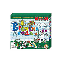 Десятое королевство TD00046 Игра обучающая Учись играяВремена года"