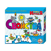 Десятое королевство TD00060 Игра обучающая Учись играяСвойства"