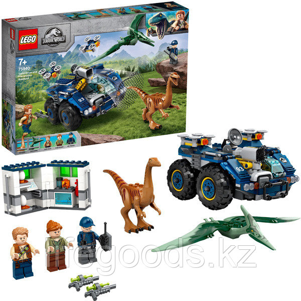 LEGO Jurassic World 75940 Конструктор ЛЕГО Мир Юрского Периода Побег галлимима и птеранодона - фото 1 - id-p95636112