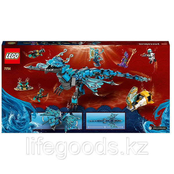 LEGO Ninjago 71754 Конструктор ЛЕГО Ниндзяго Водный дракон - фото 4 - id-p95636132