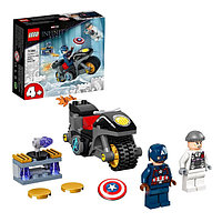 LEGO Super Heroes 76189 Конструктор ЛЕГО Супер Герои Битва Капитана Америка с Гидрой