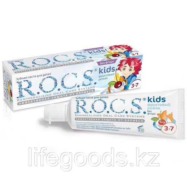 R.O.C.S. Kids 03-01-017 Зубная паста Фруктовый рожок (без фтора), 45 г