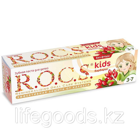 R.O.C.S. Kids 03-01-033 Зубная паста Барбарис, 45 г, фото 2