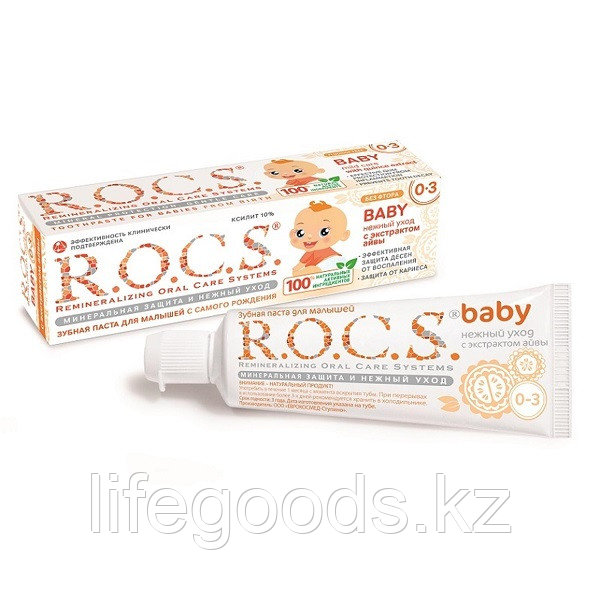 R.O.C.S. Baby 03-01-047 Зубная паста Нежный уход с экстрактом Айвы, 45 г