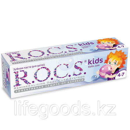 R.O.C.S. Kids 03-01-021 Зубная паста Бабл гам, 45 г, фото 2