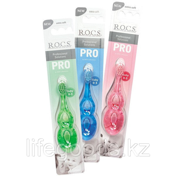 R.O.C.S. PRO Baby 03-04-022 Зубная щетка для детей от 0 до 3 лет, экстрамягкая