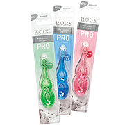 R.O.C.S. PRO Baby 03-04-022 Зубная щетка для детей от 0 до 3 лет, экстрамягкая