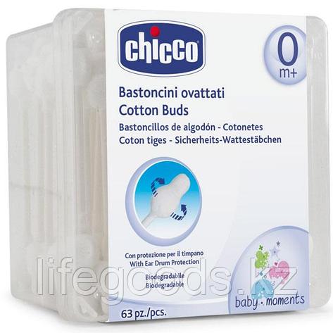 Chicco 320616030 Ватные палочки Baby Moments детские с ограничителем, 63шт, 0+, фото 2