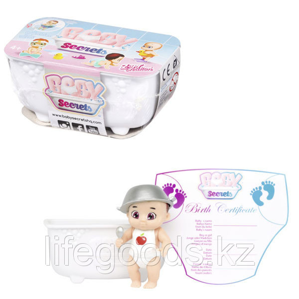 Zapf Creation Baby Secrets 930-137 Бэби Секрет Кукла с ванной - фото 1 - id-p95637197