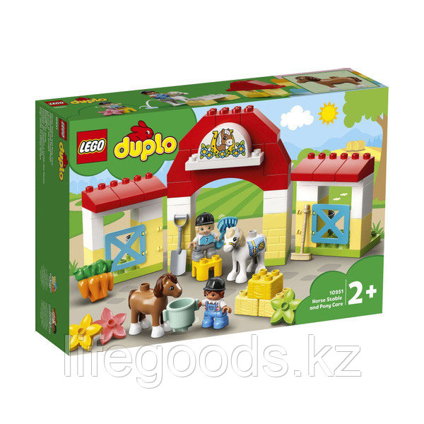 LEGO DUPLO 10951 Конструктор ЛЕГО ДУПЛО Конюшня для лошади и пони - фото 2 - id-p95636248