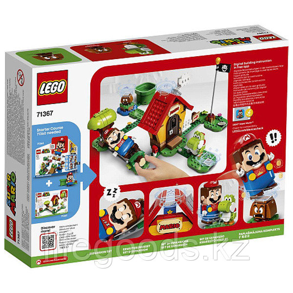 LEGO Super Mario 71367 Конструктор ЛЕГО Супер Марио Дополнительный наборДом Марио и Йоши" - фото 4 - id-p95636305