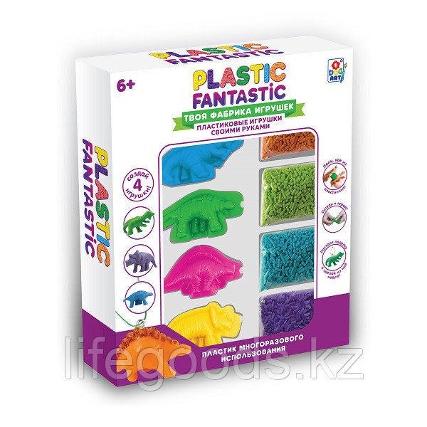 1toy T20216 Plastic Fantastic НаборДинозавры" - фото 1 - id-p95639605