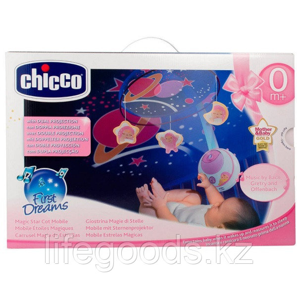 CHICCO TOYS 24291 Подвеска мобиль для кроватиВолшебные звезды" розовая, с д.у, с 0 месяцев - фото 5 - id-p95636454